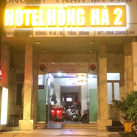 Khách Sạn Hồng Hà 2-3